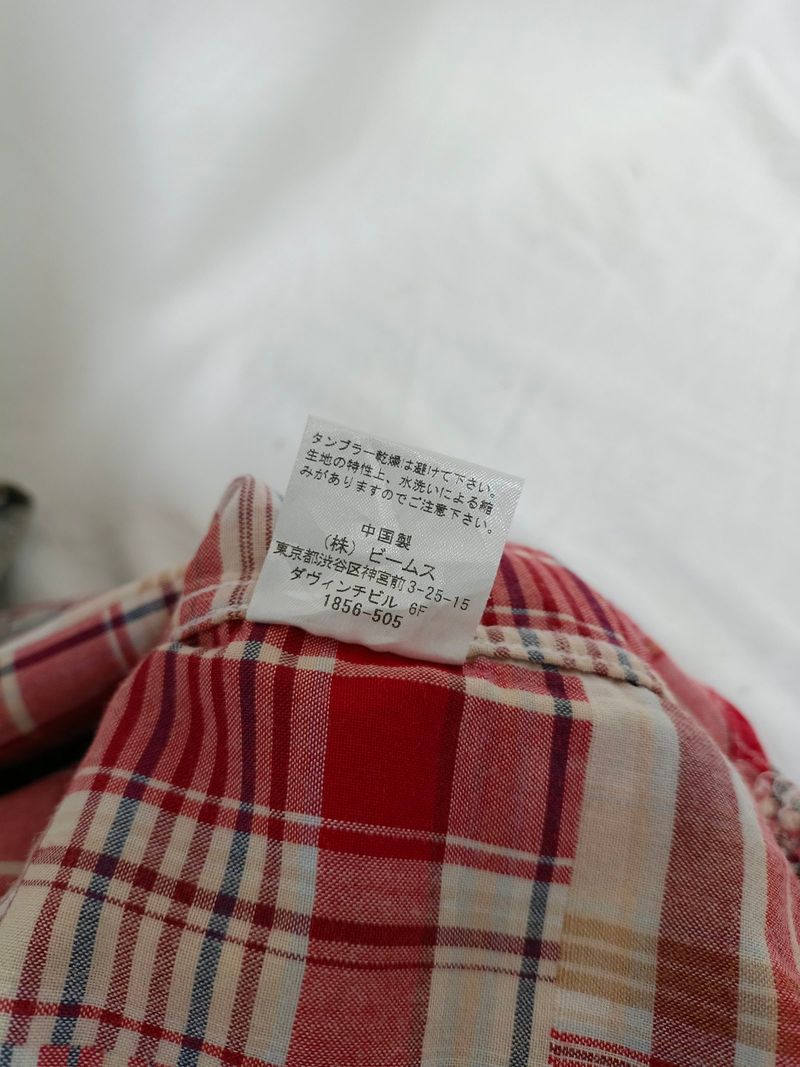 Beams Heart Patchwork 3/4 Sleeve Shirt Original, foto 7
