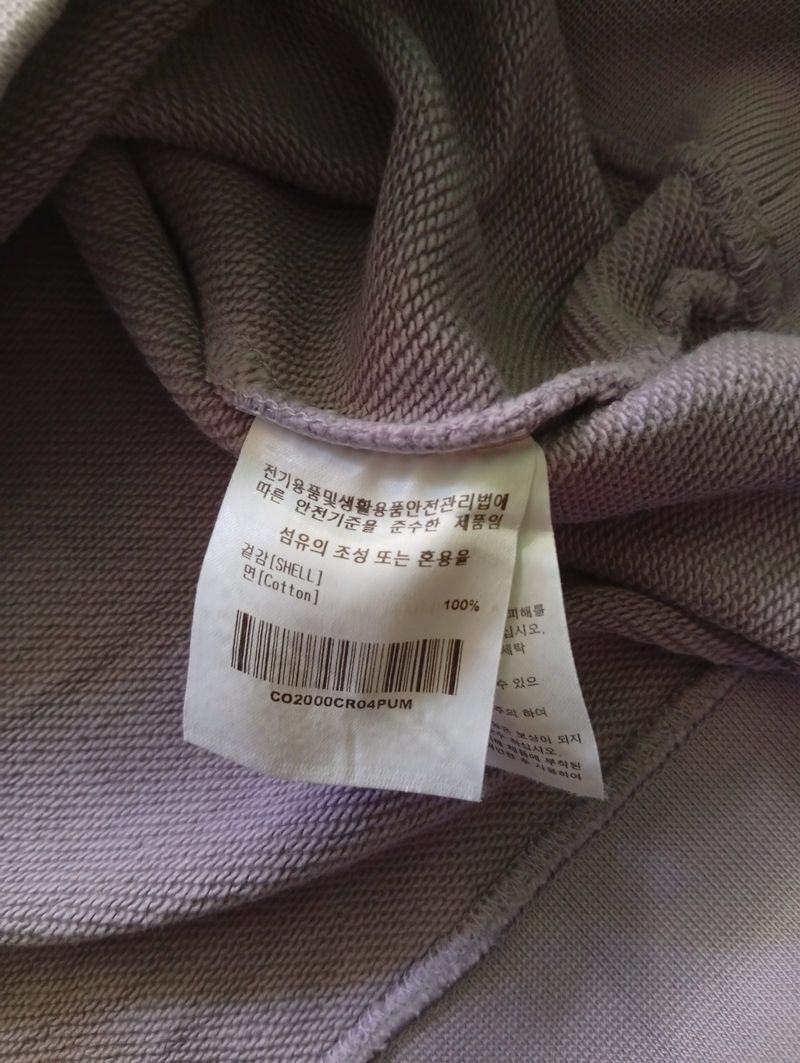Crewneck Covernat, foto 7
