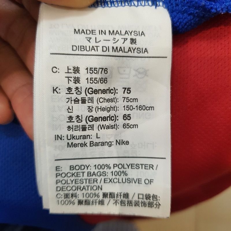JAKET OLAHRAGA NIKE, foto 5