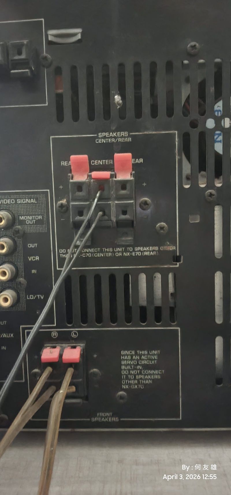Mini hifi Yamaha, foto 2
