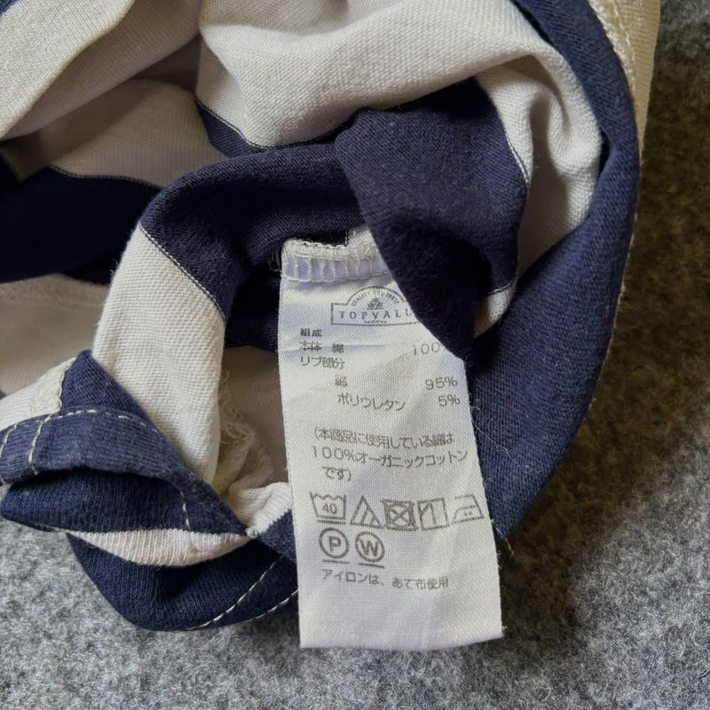KAOS TOPVALU, foto 6
