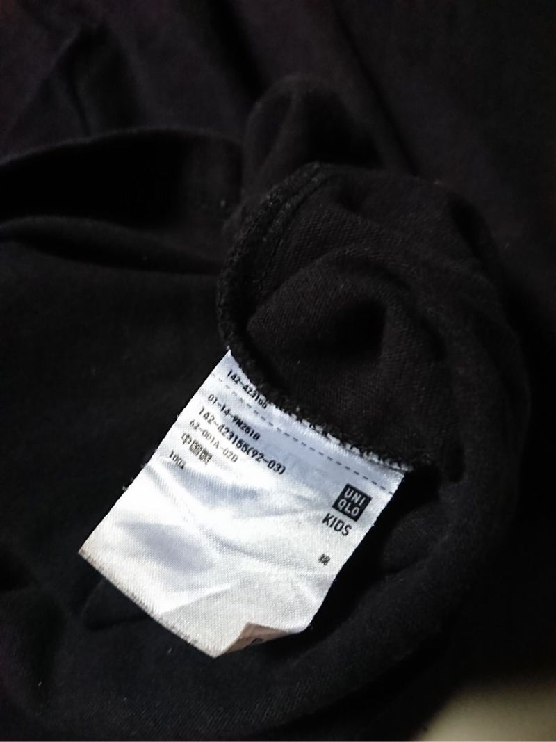 uniqlo x verdy, foto 3
