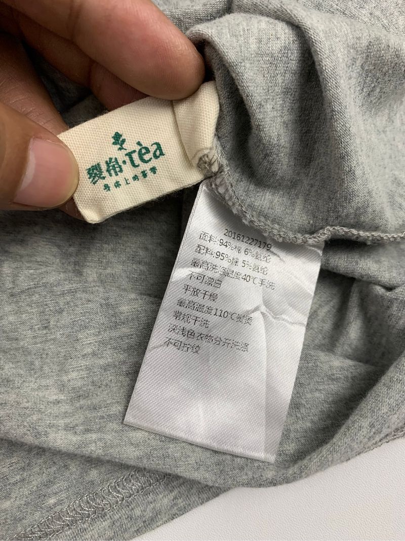 Y2k TEA Tee Flower, foto 4