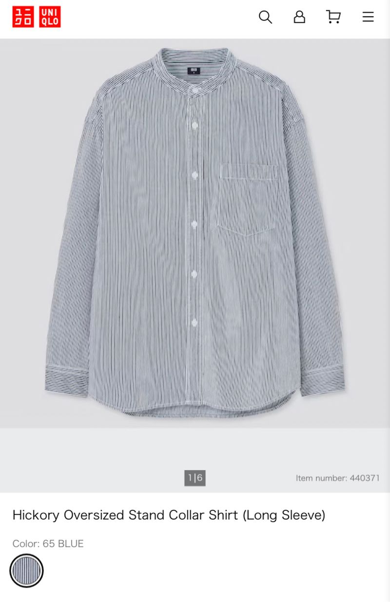 Kemeja Uniqlo Shanghai Hickory, foto 5