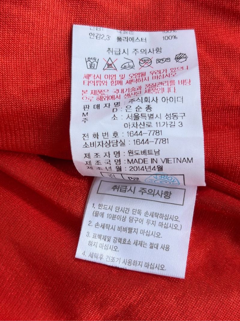 EIDER DEFENDER GROPCORE WATERPROOF, foto 8