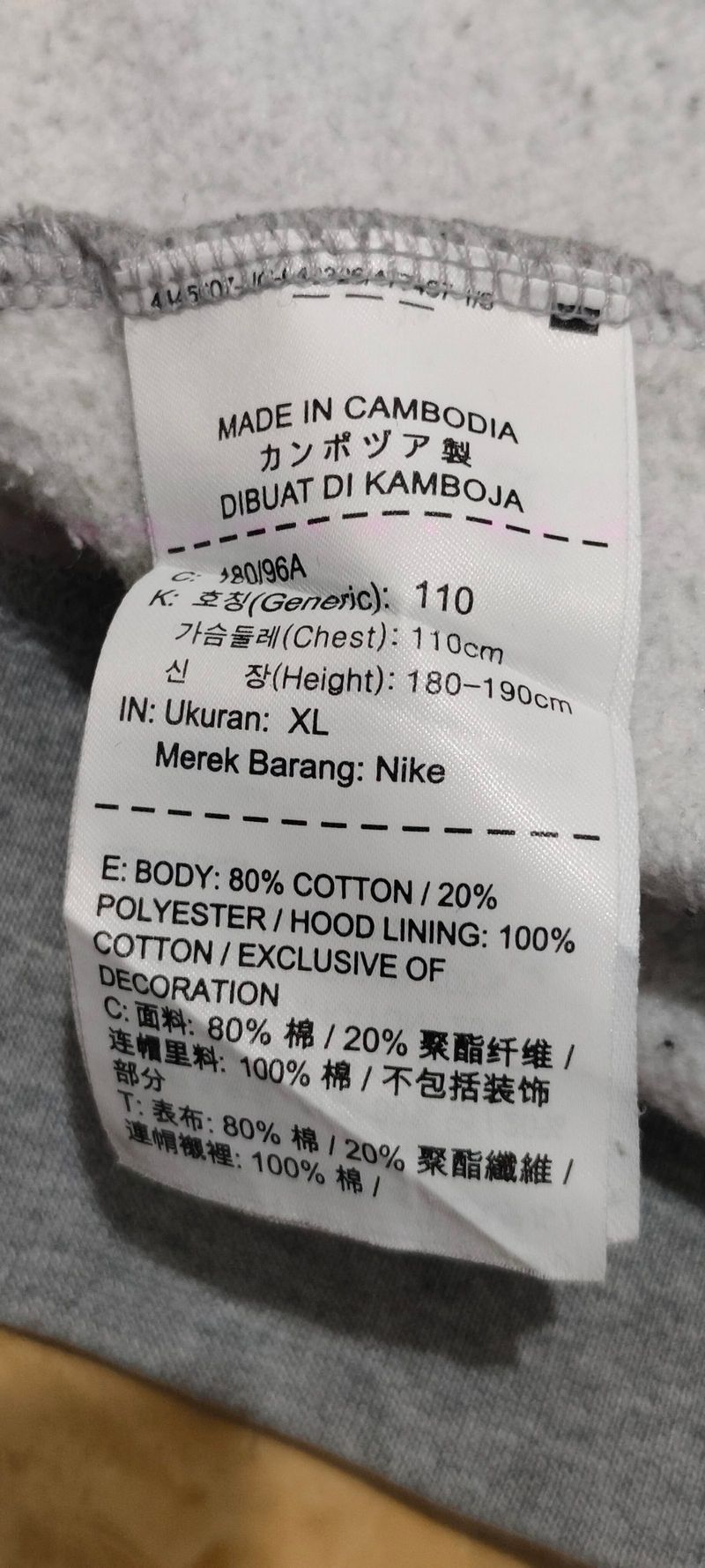 Hoodie NIKE SB, foto 4