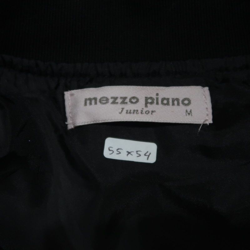 Bomber Jacket by Mezzo Piano, foto 6