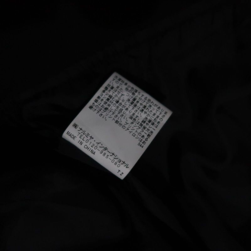 Bomber Jacket by Mezzo Piano, foto 7