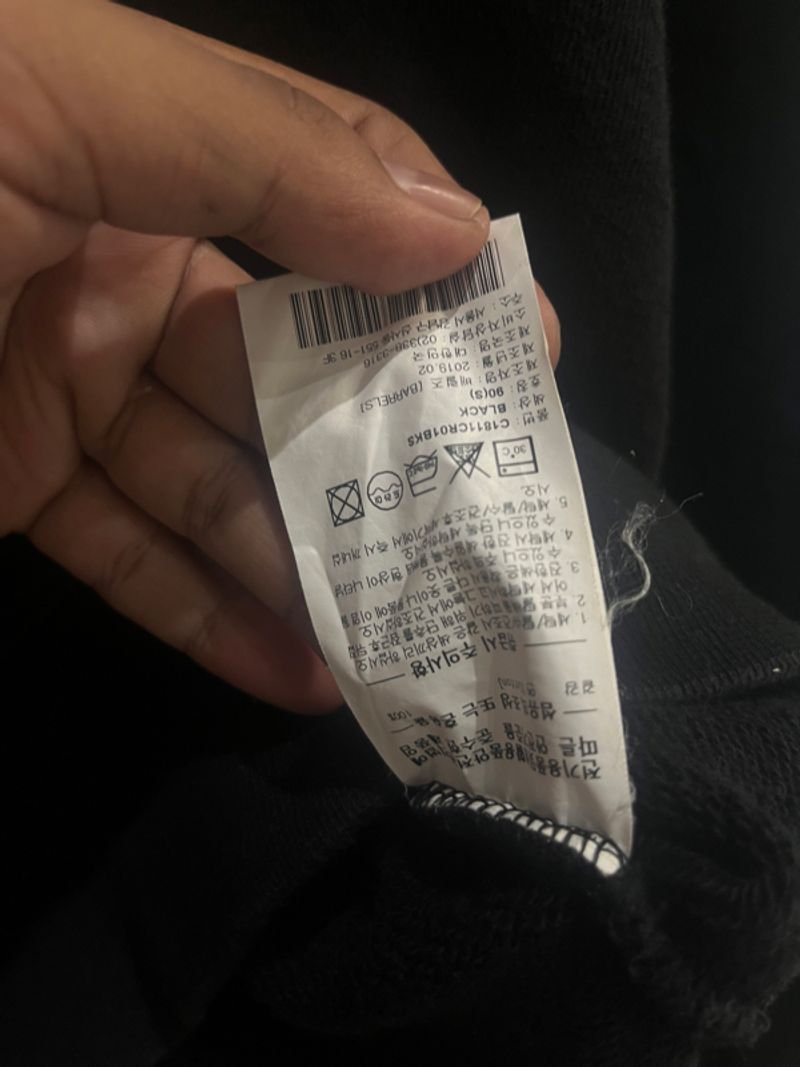 Covernat small logo basic sweater, foto 4
