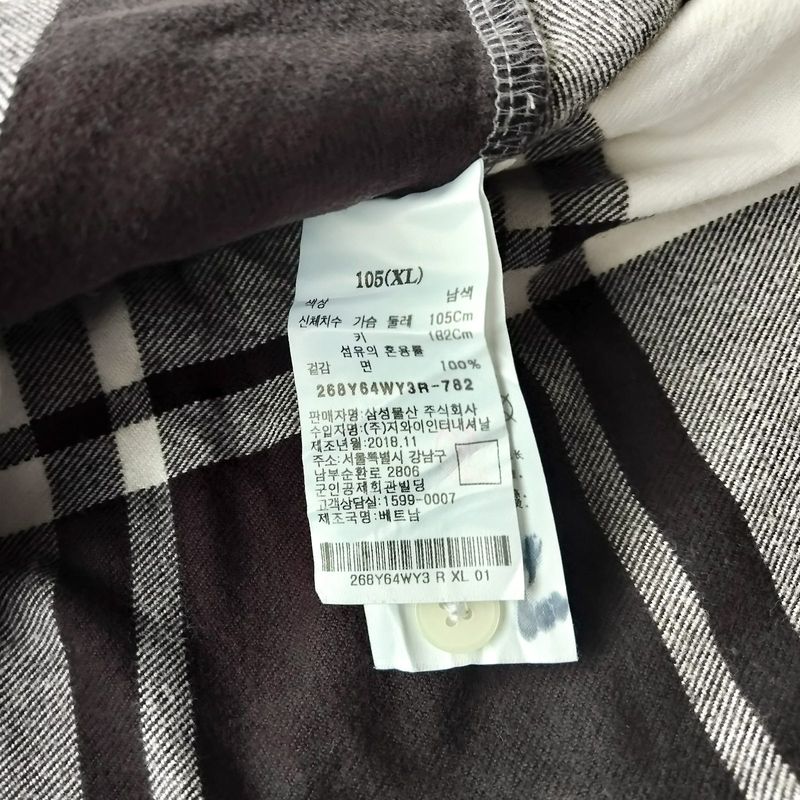 8 seconds Outer Plaid Shirt, foto 3