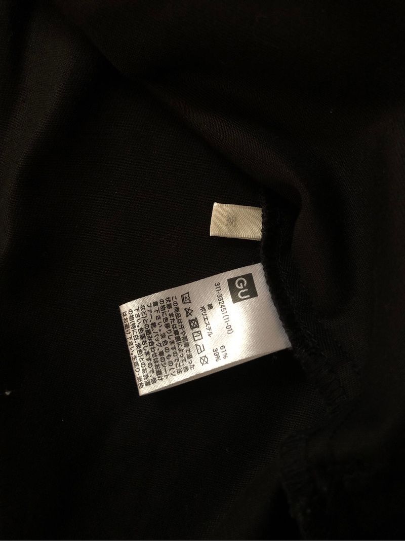 GU Black Double Pockets Chef Jacket, foto 6