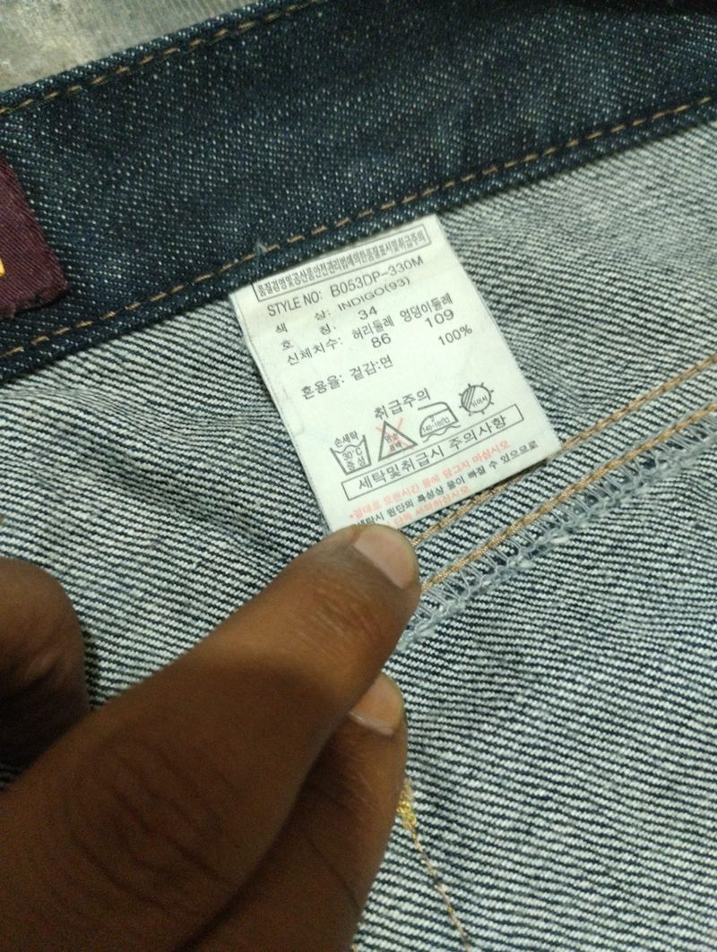 Buckaroo Flare Jeans Boot Cut, foto 8