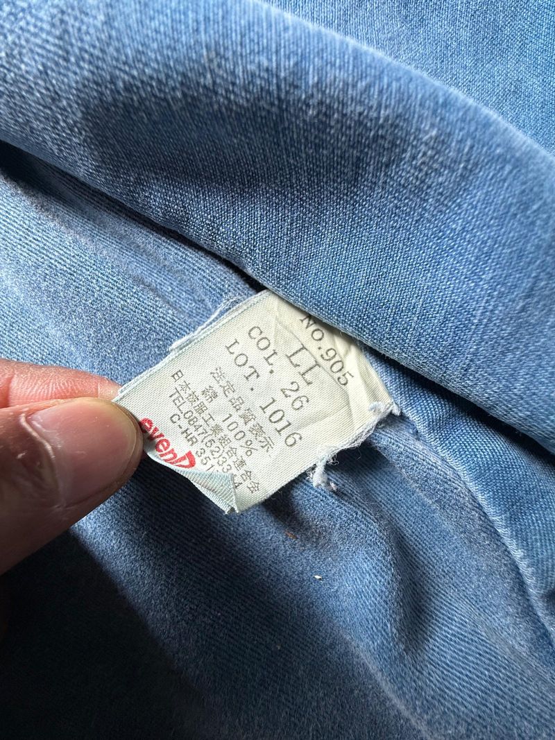 Vintage Vest EvenRiver Work wear, foto 7