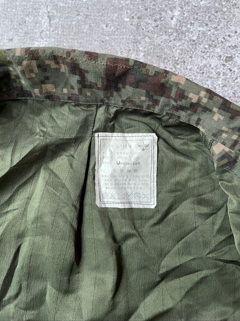 S110 Jacket Army Korea Weather Gear, foto 8