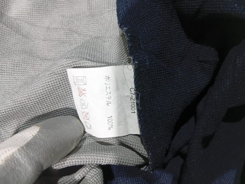 Tracktop champion, foto 3