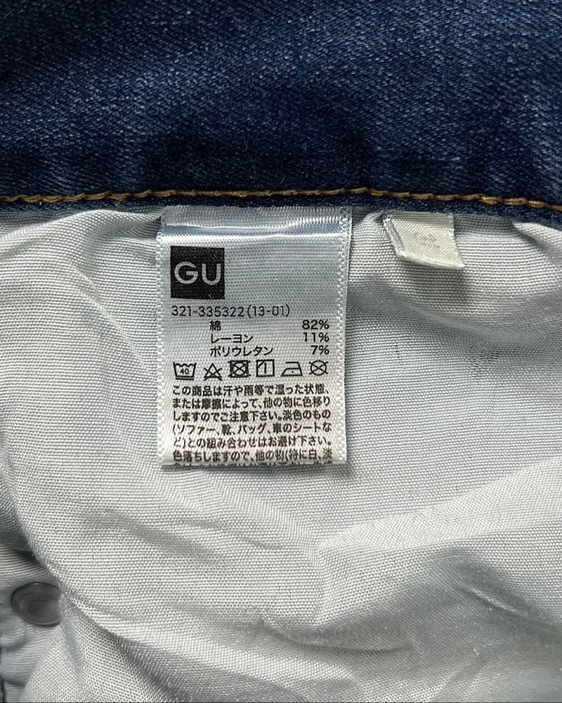 GLOBAL UNIQLO JEANS STRETCH, foto 6