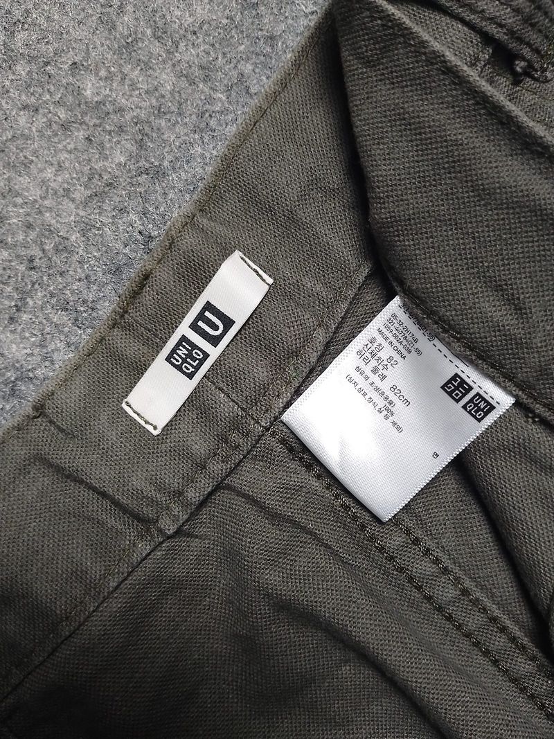 "Uniqlo U" Fatigue Canvas Pants Army, foto 5