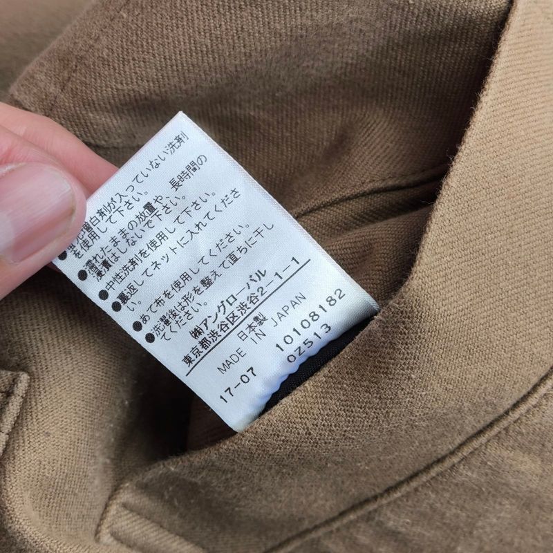 Margaret Howell chino pants, foto 5