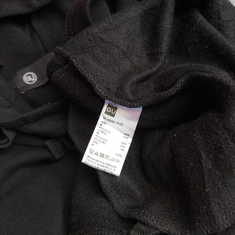 Undercover gu hoodie, foto 4