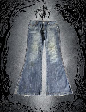 ✮ Vintage Flare Jeans Lowwaist Blue ✮