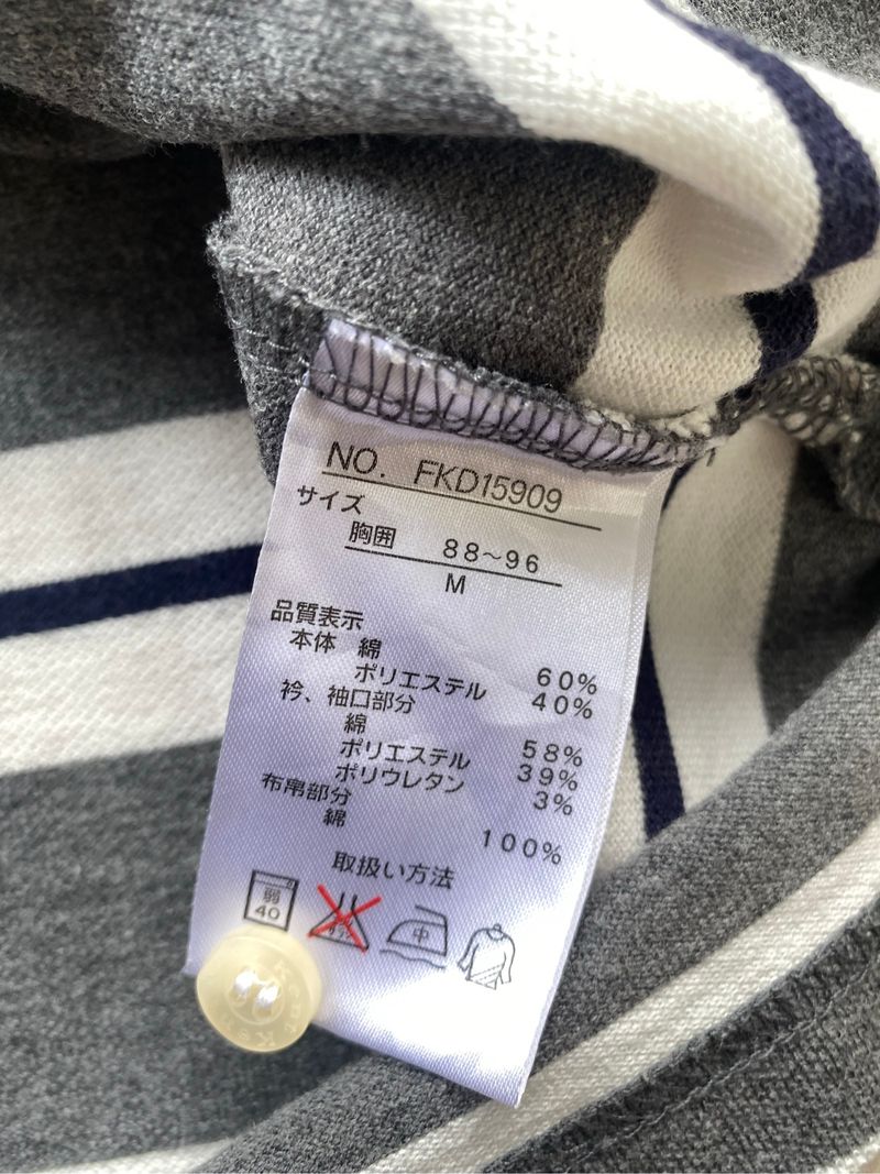 Polo shirt kent, foto 4