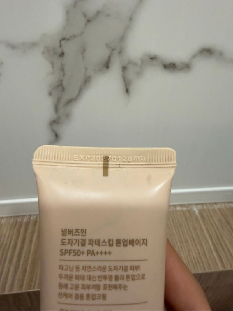 Numbuzin Porcelein Base Tone Up Beige, foto 3
