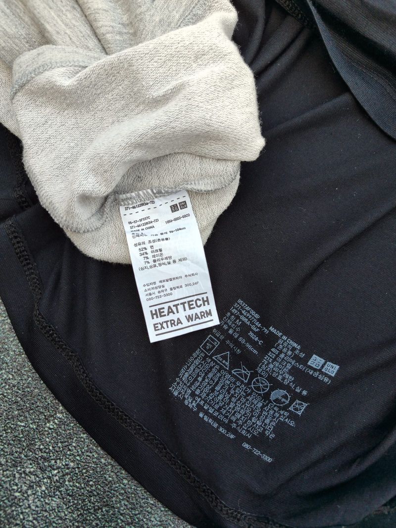 Uniqlo Heattech Long Sleeve, foto 3