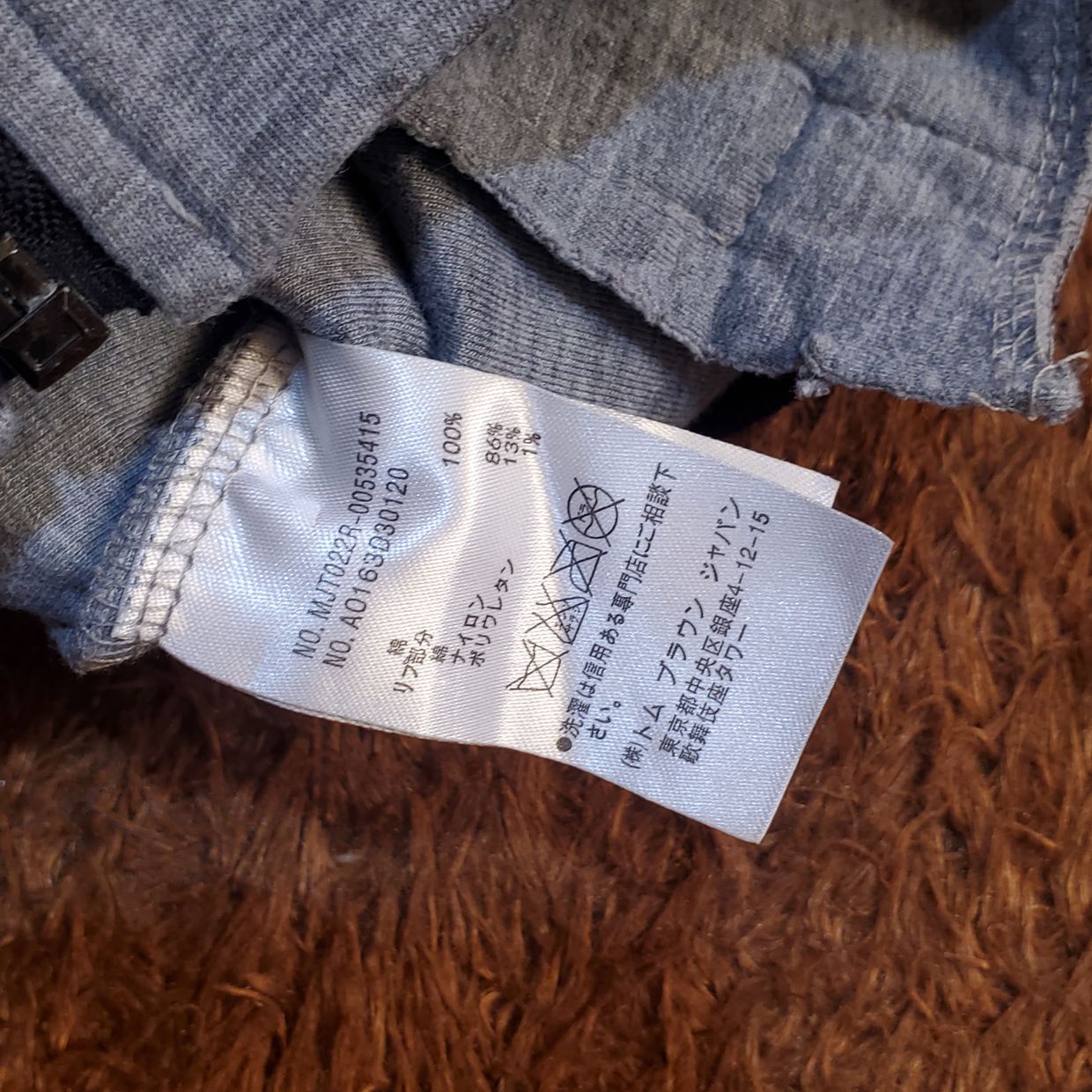 Thom Browne Luxury Bomber jacket Pria gray, foto 5