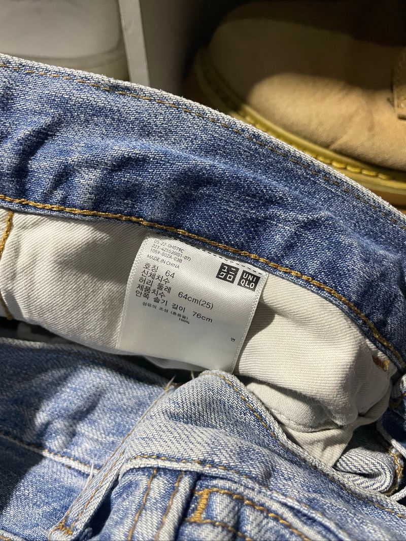 Baggy Denim Pants Uniqlo U, foto 6