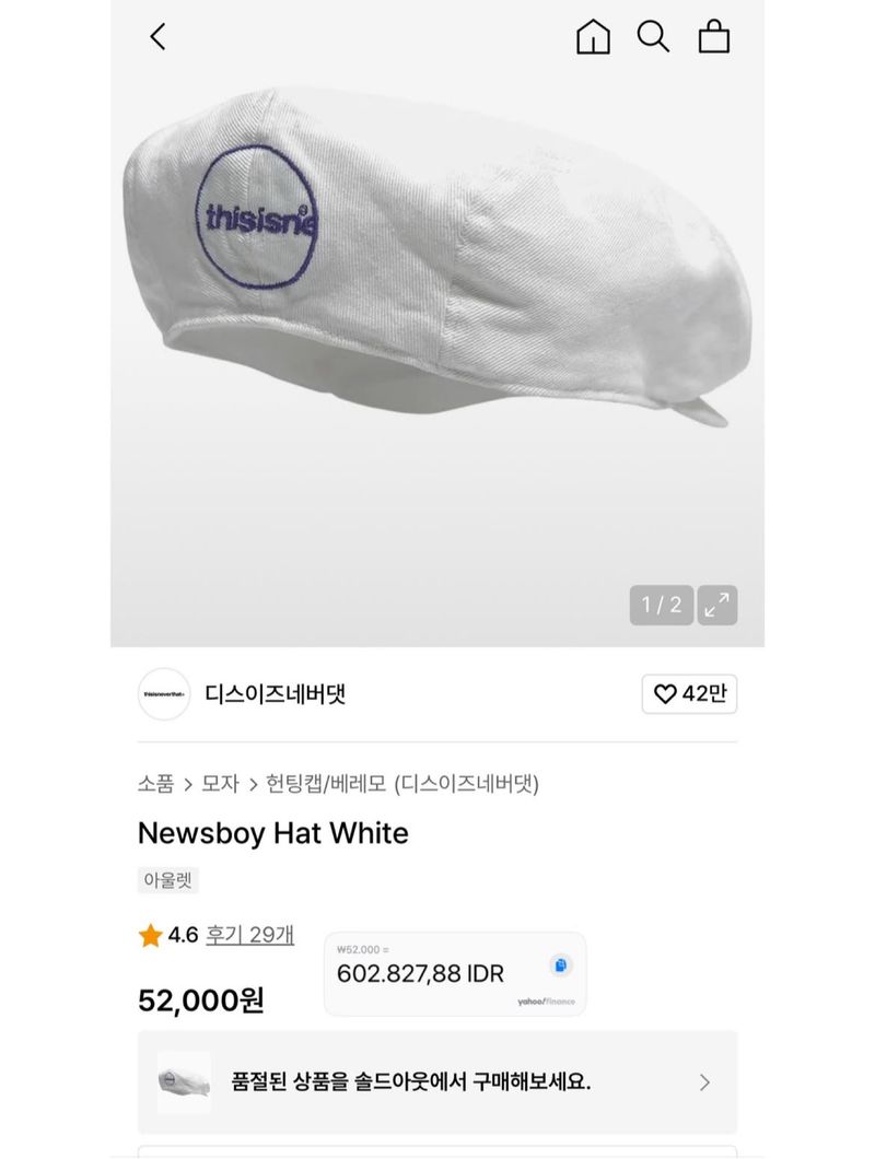 Topi Flatcap Thisisneverthat Driver White, foto 2