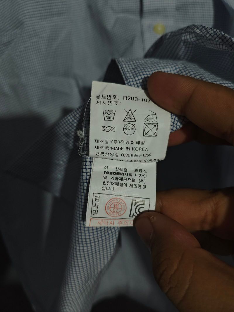 Kemeja Renoma Paris Gingham, foto 6