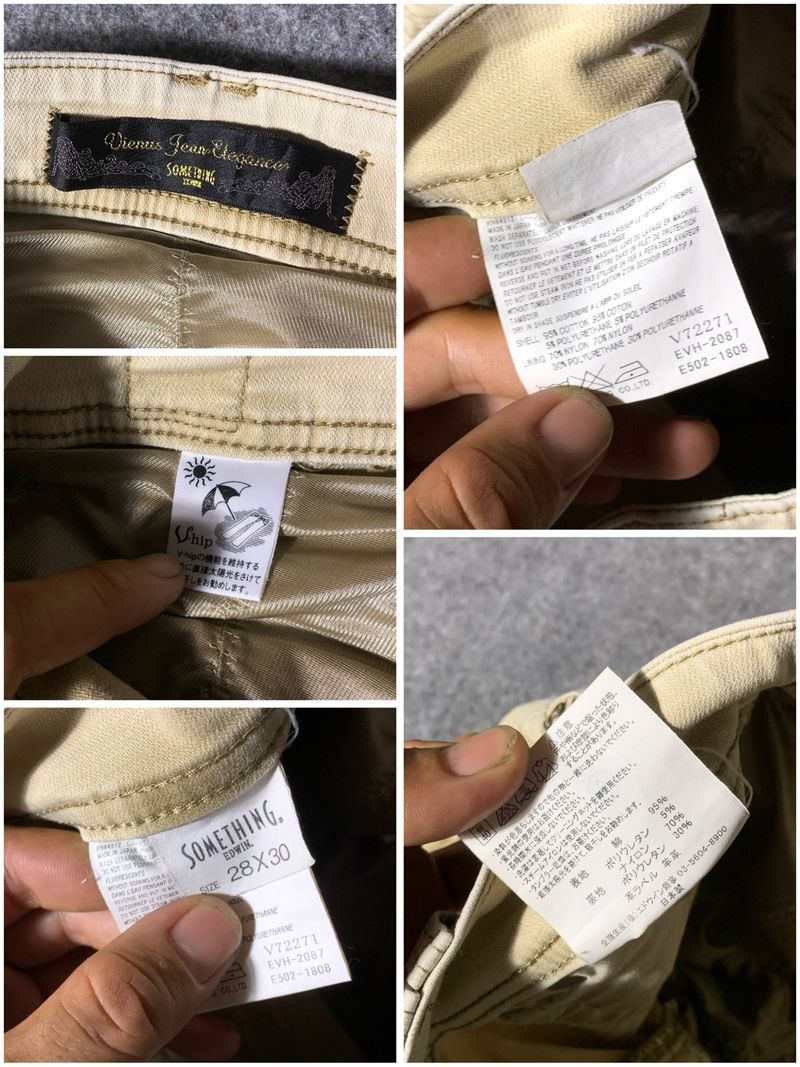 Vienus jean by something Edwin flare jeans, foto 9