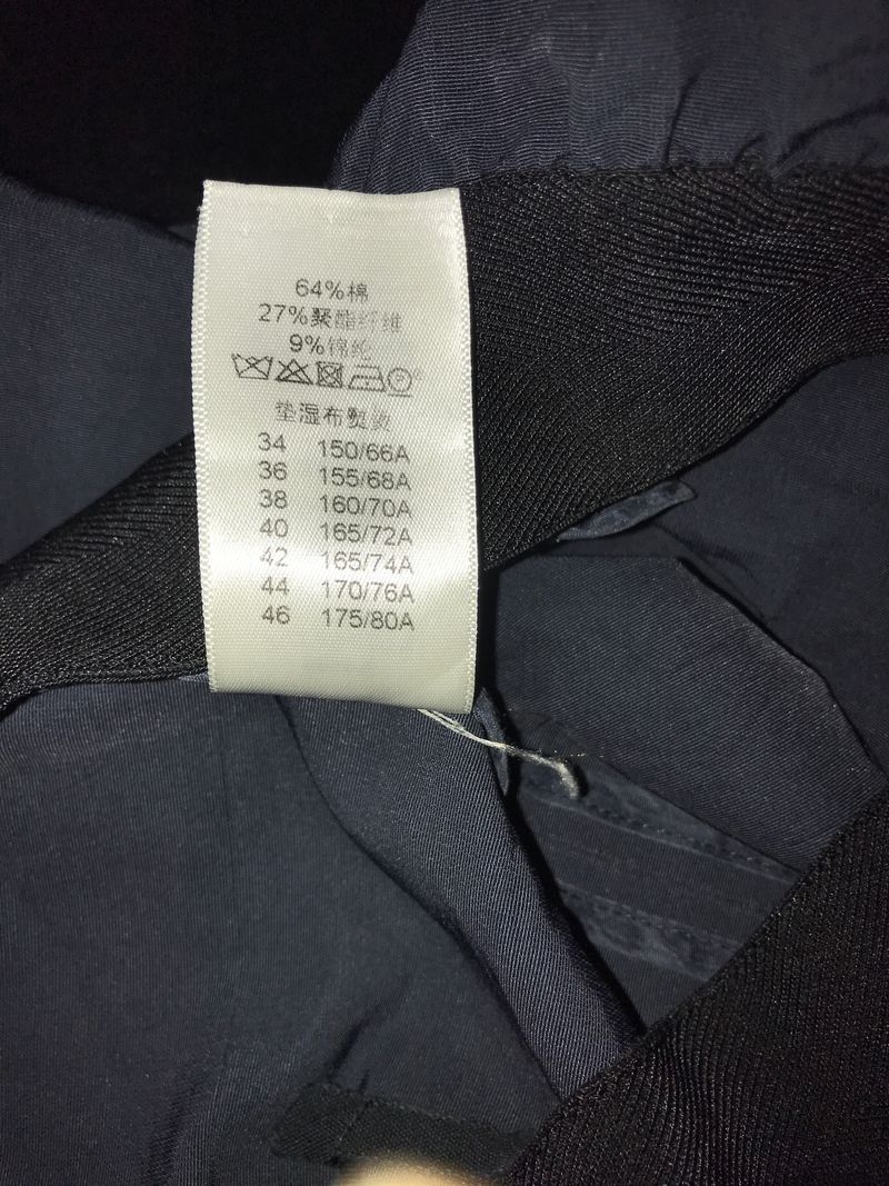 Celine Skirt Stretch, foto 7
