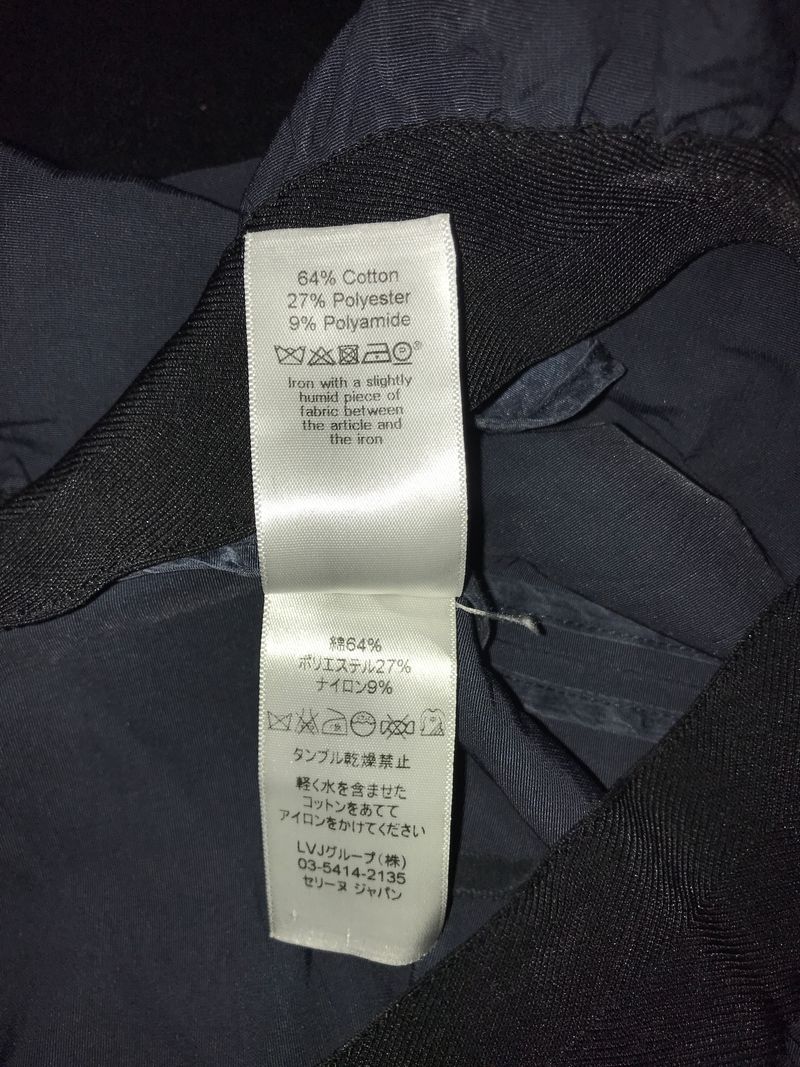 Celine Skirt Stretch, foto 6