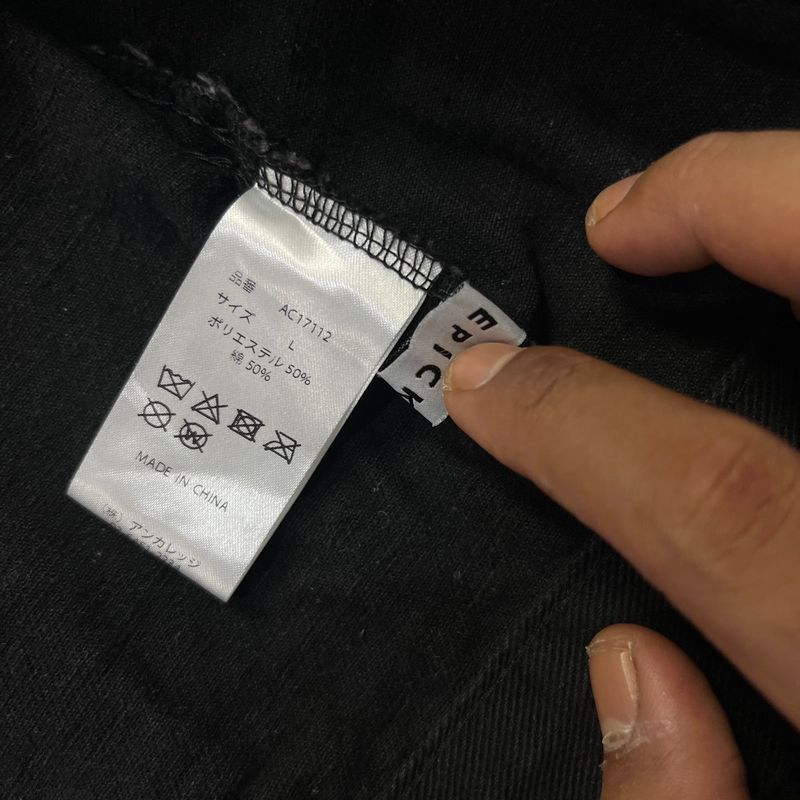 Jacket Denim Epic Boxy Black Unisex, foto 4