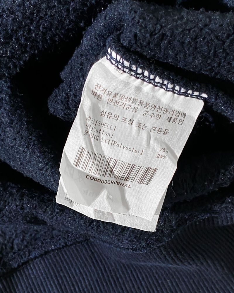 Covernat Crewneck Bloucle Logo, foto 5
