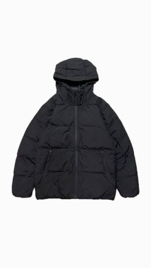 puffer gu