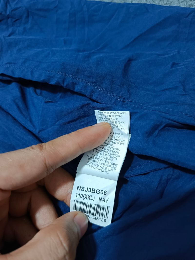 The North Face Gorpcore Windbreaker Pria navy, foto 7