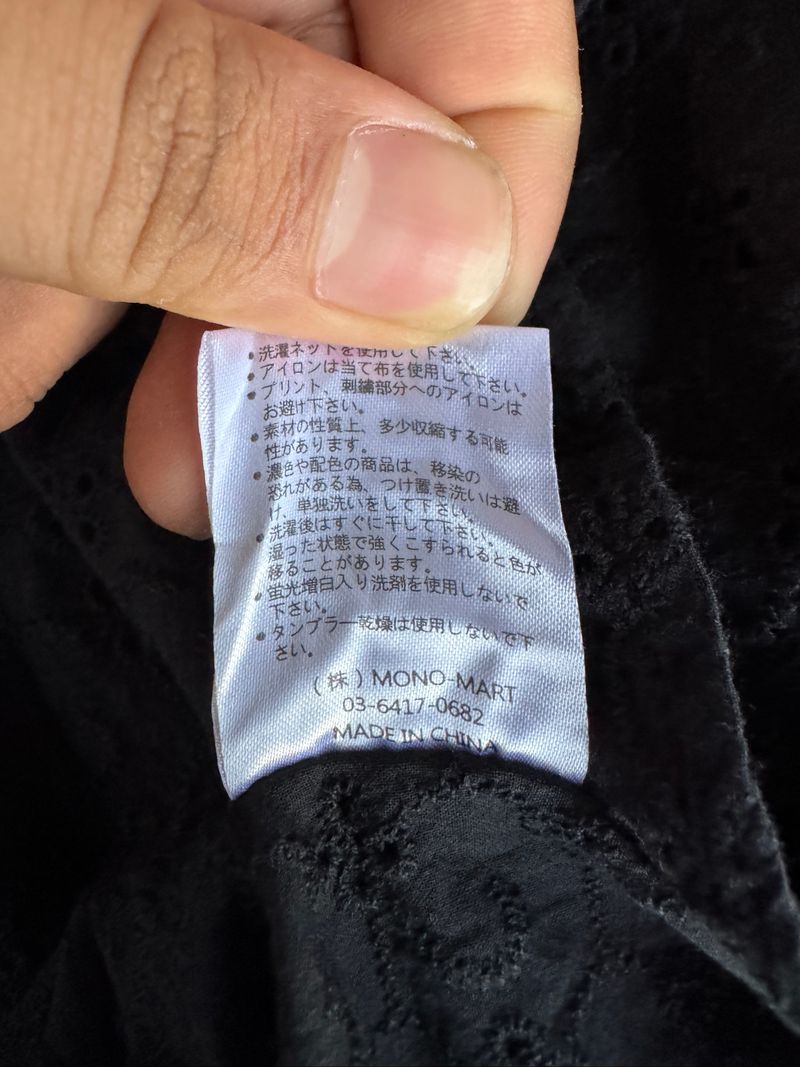 Emma Clothes Shirts Button Ups, foto 9