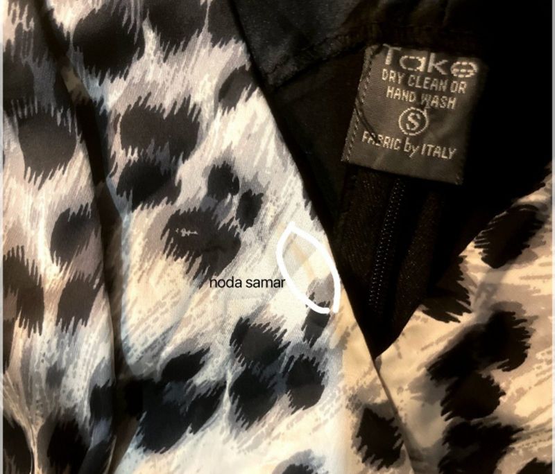 Y2K Gyaru Leopard Fitted Top, foto 6