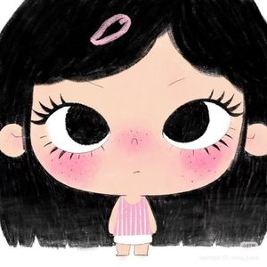maii