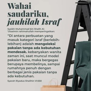 ONEINONEOUTPROJECT