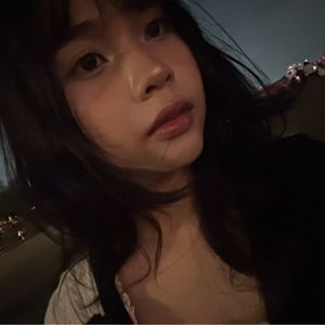 Raihana