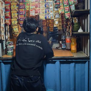 Arya Fahruzi