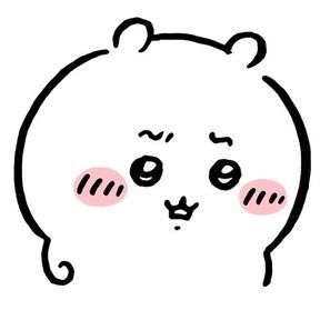 Sheren