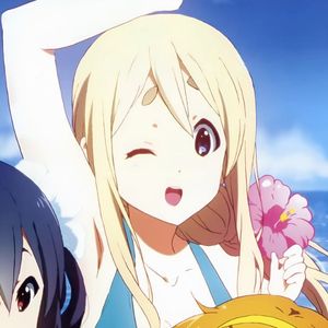 luji