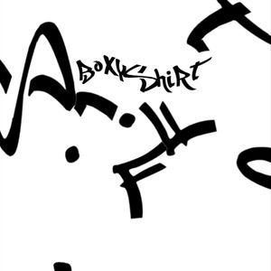 Ammstuff id