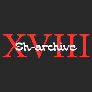 18sharchive