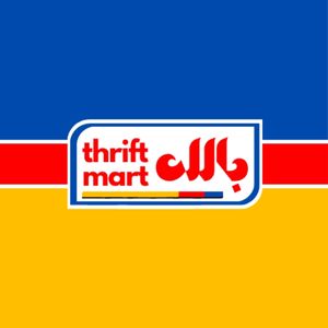 Billah Thrift Mart