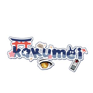 Kakumei